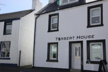 Image of the accommodation - Tarbert House Bowmore Isle of Islay PA43 7LB