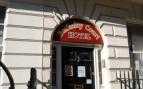 Berkeley Court Hotel - London